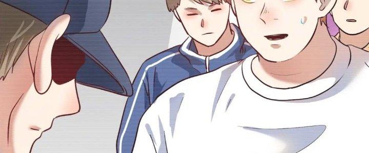 Thành Tựu Của Ta Rất Nhiều Chapter 198 - Trang 3