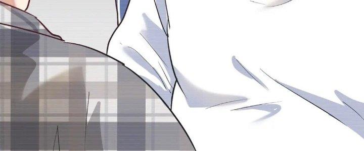 Thành Tựu Của Ta Rất Nhiều Chapter 198 - Trang 3