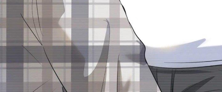 Thành Tựu Của Ta Rất Nhiều Chapter 198 - Trang 3