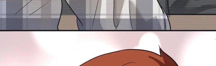 Thành Tựu Của Ta Rất Nhiều Chapter 198 - Trang 3