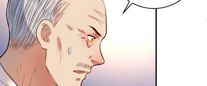 Thành Tựu Của Ta Rất Nhiều Chapter 198 - Trang 3