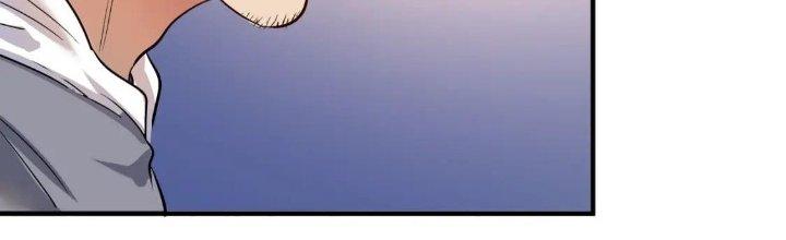 Thành Tựu Của Ta Rất Nhiều Chapter 198 - Trang 3