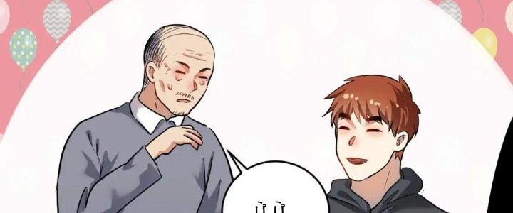 Thành Tựu Của Ta Rất Nhiều Chapter 198 - Trang 3