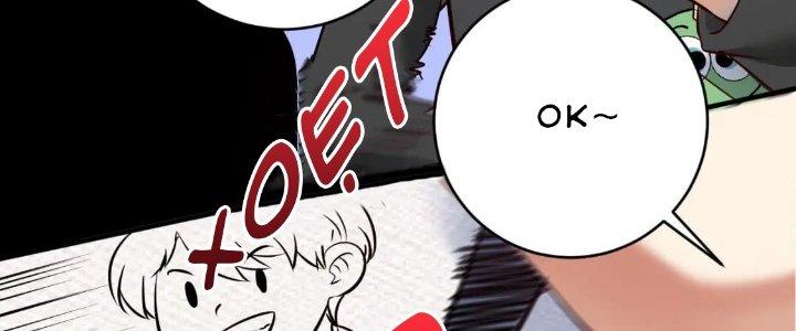 Thành Tựu Của Ta Rất Nhiều Chapter 198 - Trang 3