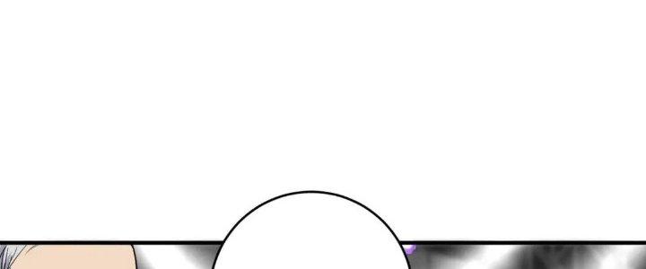 Thành Tựu Của Ta Rất Nhiều Chapter 198 - Trang 3