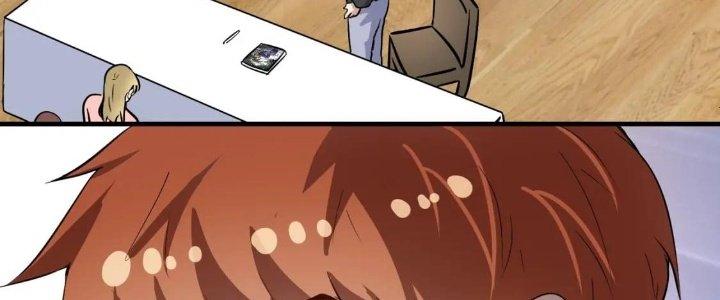 Thành Tựu Của Ta Rất Nhiều Chapter 198 - Trang 3