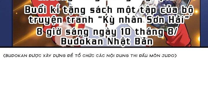 Thành Tựu Của Ta Rất Nhiều Chapter 198 - Trang 3