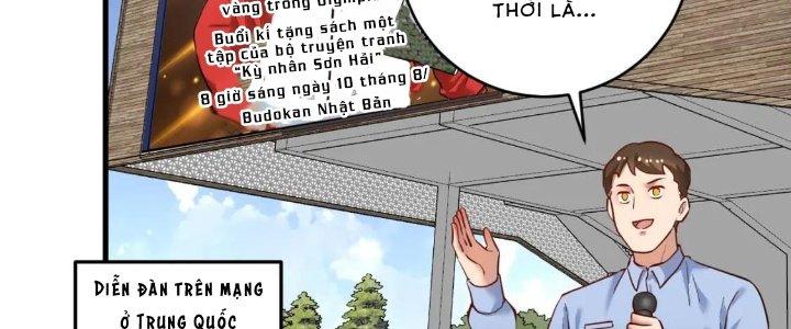 Thành Tựu Của Ta Rất Nhiều Chapter 198 - Trang 3
