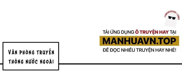 Thành Tựu Của Ta Rất Nhiều Chapter 198 - Trang 3