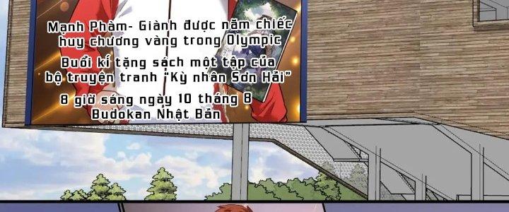 Thành Tựu Của Ta Rất Nhiều Chapter 198 - Trang 3