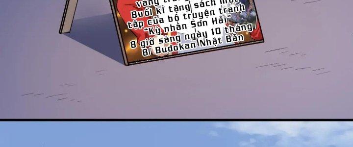 Thành Tựu Của Ta Rất Nhiều Chapter 198 - Trang 3
