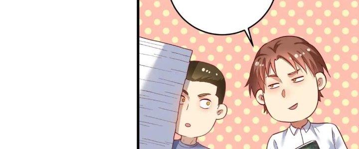 Thành Tựu Của Ta Rất Nhiều Chapter 198 - Trang 3