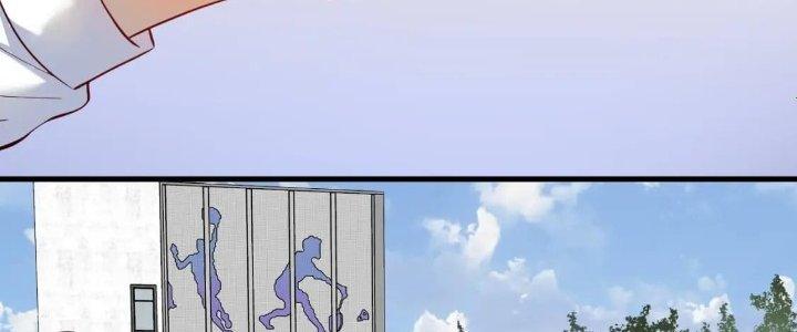 Thành Tựu Của Ta Rất Nhiều Chapter 198 - Trang 3