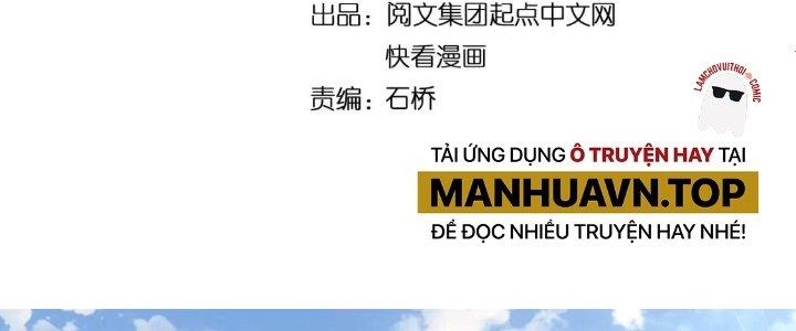 Thành Tựu Của Ta Rất Nhiều Chapter 198 - Trang 3