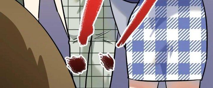 Thành Tựu Của Ta Rất Nhiều Chapter 198 - Trang 3