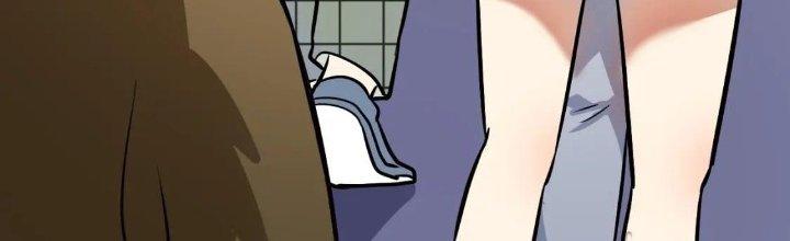 Thành Tựu Của Ta Rất Nhiều Chapter 198 - Trang 3