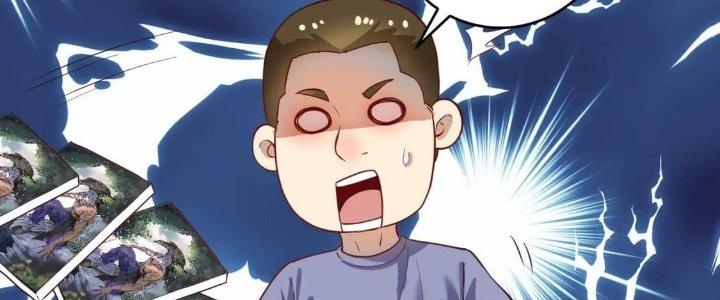 Thành Tựu Của Ta Rất Nhiều Chapter 198 - Trang 3