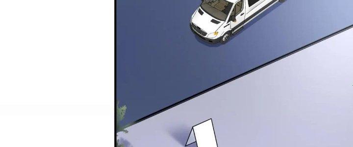 Thành Tựu Của Ta Rất Nhiều Chapter 198 - Trang 3