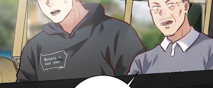 Thành Tựu Của Ta Rất Nhiều Chapter 198 - Trang 3