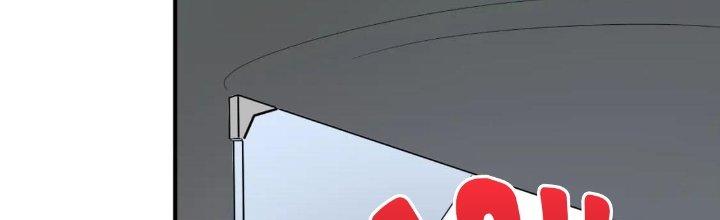 Thành Tựu Của Ta Rất Nhiều Chapter 198 - Trang 3