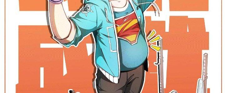 Thành Tựu Của Ta Rất Nhiều Chapter 201 - Trang 3