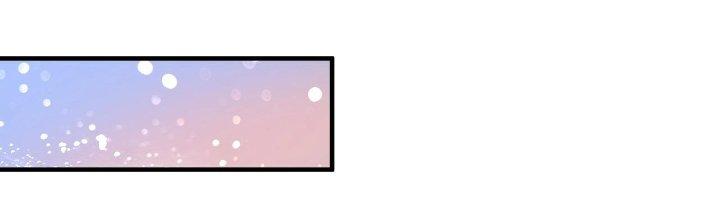 Thành Tựu Của Ta Rất Nhiều Chapter 201 - Trang 3