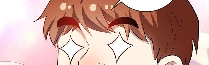 Thành Tựu Của Ta Rất Nhiều Chapter 201 - Trang 3