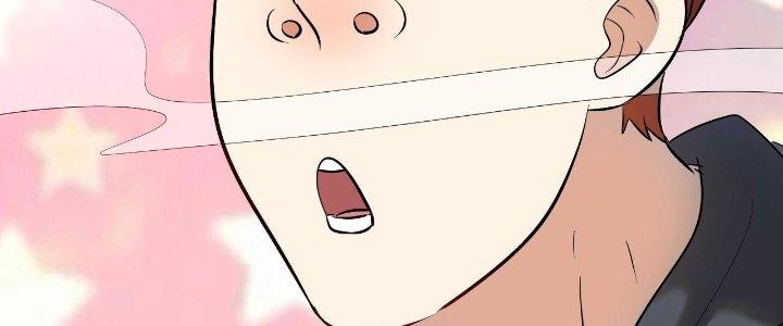 Thành Tựu Của Ta Rất Nhiều Chapter 201 - Trang 3