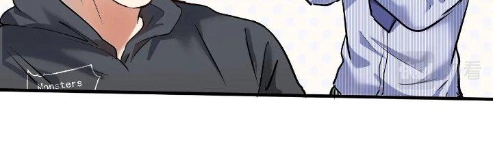 Thành Tựu Của Ta Rất Nhiều Chapter 201 - Trang 3