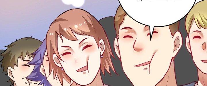 Thành Tựu Của Ta Rất Nhiều Chapter 201 - Trang 3