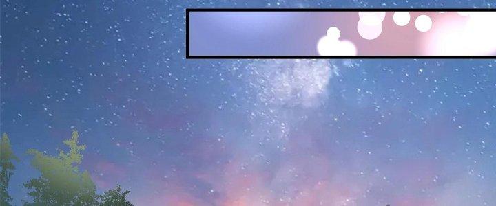 Thành Tựu Của Ta Rất Nhiều Chapter 201 - Trang 3