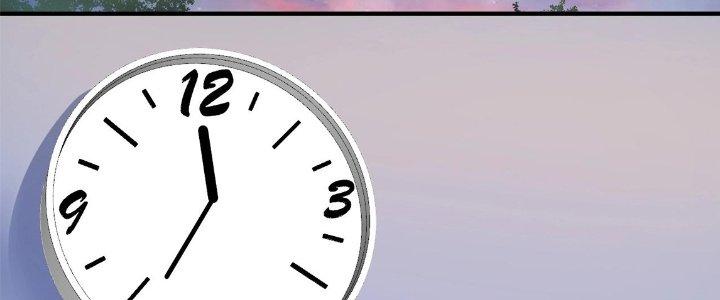 Thành Tựu Của Ta Rất Nhiều Chapter 201 - Trang 3