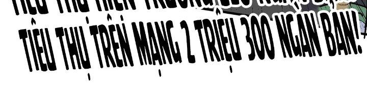 Thành Tựu Của Ta Rất Nhiều Chapter 201 - Trang 3