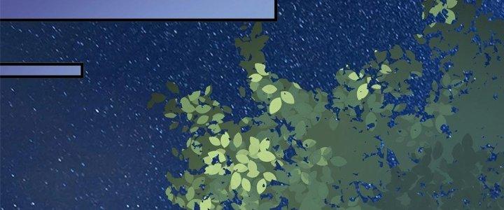 Thành Tựu Của Ta Rất Nhiều Chapter 201 - Trang 3