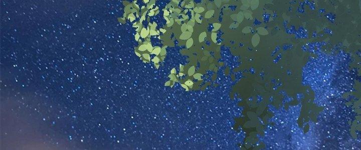 Thành Tựu Của Ta Rất Nhiều Chapter 201 - Trang 3