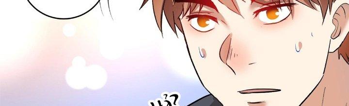 Thành Tựu Của Ta Rất Nhiều Chapter 201 - Trang 3