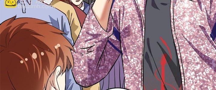 Thành Tựu Của Ta Rất Nhiều Chapter 201 - Trang 3