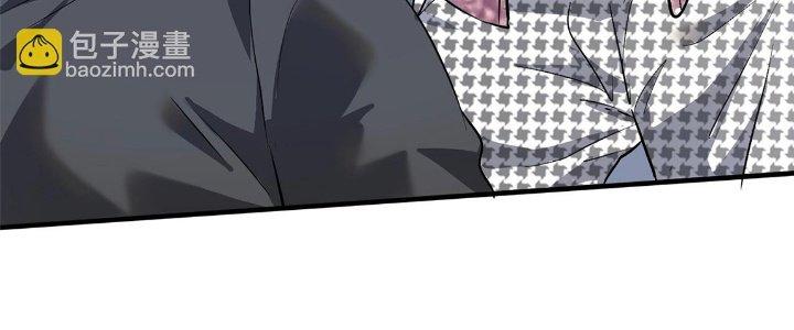 Thành Tựu Của Ta Rất Nhiều Chapter 201 - Trang 3