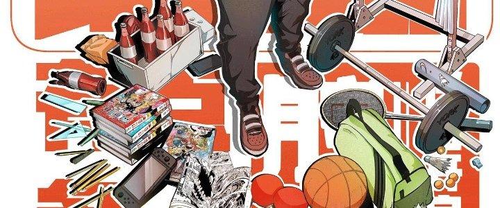 Thành Tựu Của Ta Rất Nhiều Chapter 201 - Trang 3