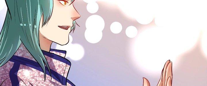 Thành Tựu Của Ta Rất Nhiều Chapter 201 - Trang 3