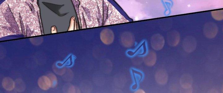 Thành Tựu Của Ta Rất Nhiều Chapter 201 - Trang 3