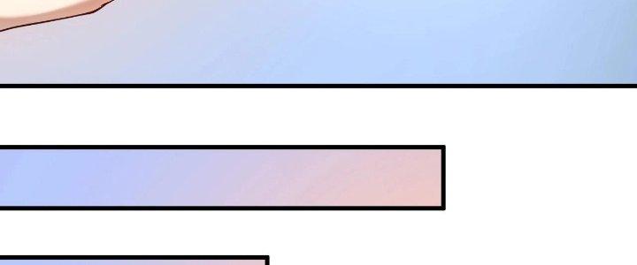 Thành Tựu Của Ta Rất Nhiều Chapter 201 - Trang 3