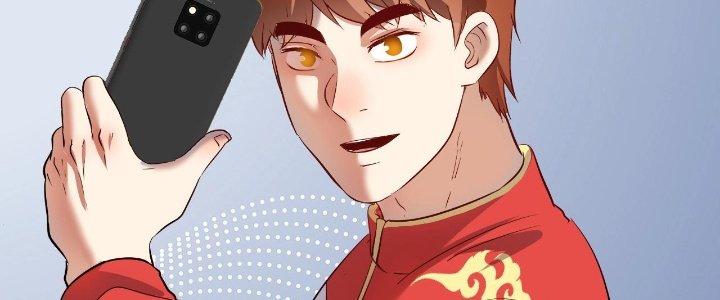 Thành Tựu Của Ta Rất Nhiều Chapter 201 - Trang 3