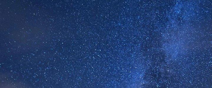 Thành Tựu Của Ta Rất Nhiều Chapter 201 - Trang 3