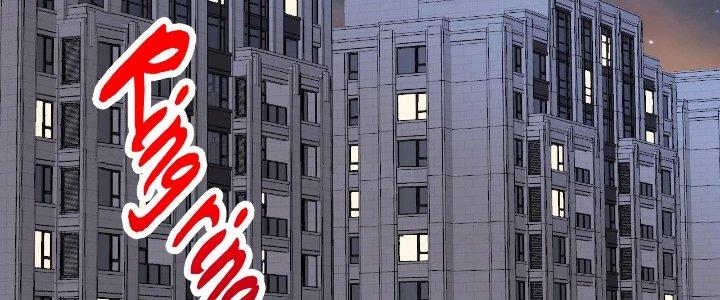 Thành Tựu Của Ta Rất Nhiều Chapter 201 - Trang 3