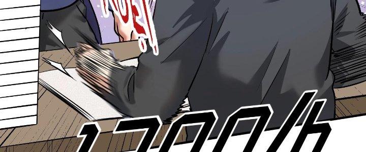 Thành Tựu Của Ta Rất Nhiều Chapter 201 - Trang 3