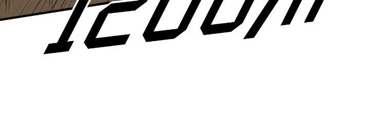 Thành Tựu Của Ta Rất Nhiều Chapter 201 - Trang 3