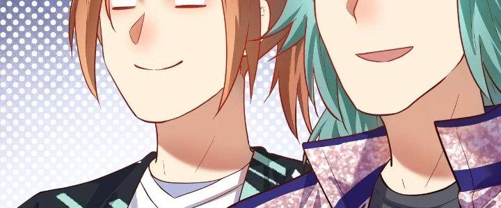 Thành Tựu Của Ta Rất Nhiều Chapter 202 - Trang 3