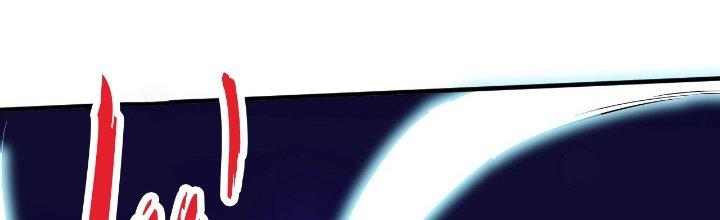 Thành Tựu Của Ta Rất Nhiều Chapter 202 - Trang 3