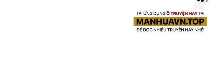 Thành Tựu Của Ta Rất Nhiều Chapter 202 - Trang 3